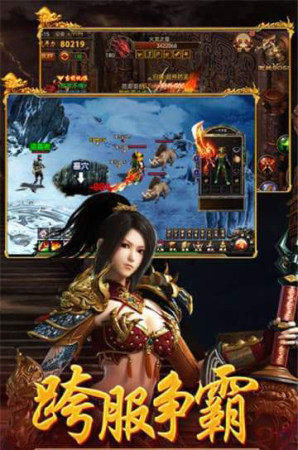 ��Ѫ���뵥ְҵ���ιٷ���ͼ1: