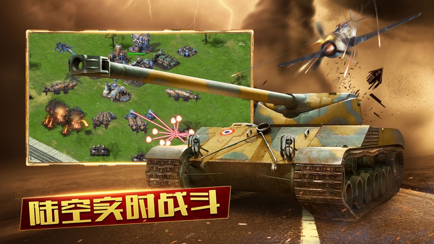 ȫ򾯽֮Ȧ°ϷٷͼƬ1