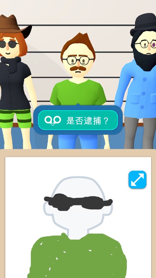 ��������̽��Ϸ��ͼ3: