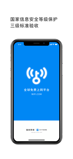 f耳wifiԄ°D1