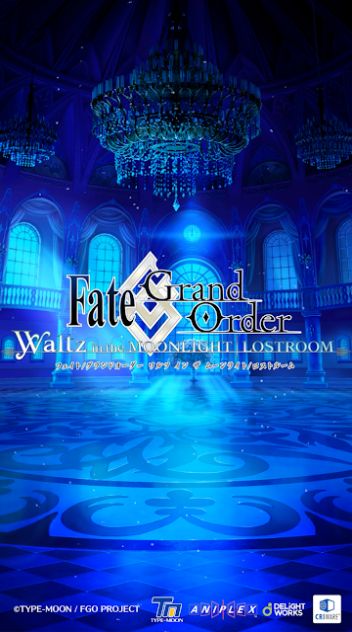 FGO WaltzAƝ[پW°dD1: