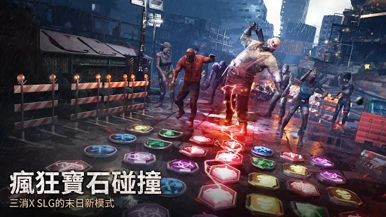 ĩ��������˹������Ϸ�ٷ�����ͼƬ1