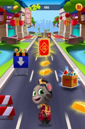 汤姆猫英雄跑酷全皮肤安卓版最新版图片1