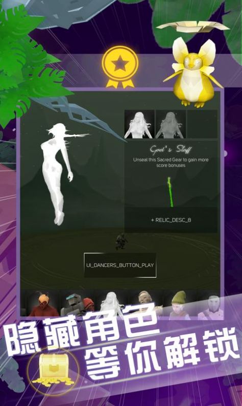 ���Ծ����Ϸ���İ�ͼ1: