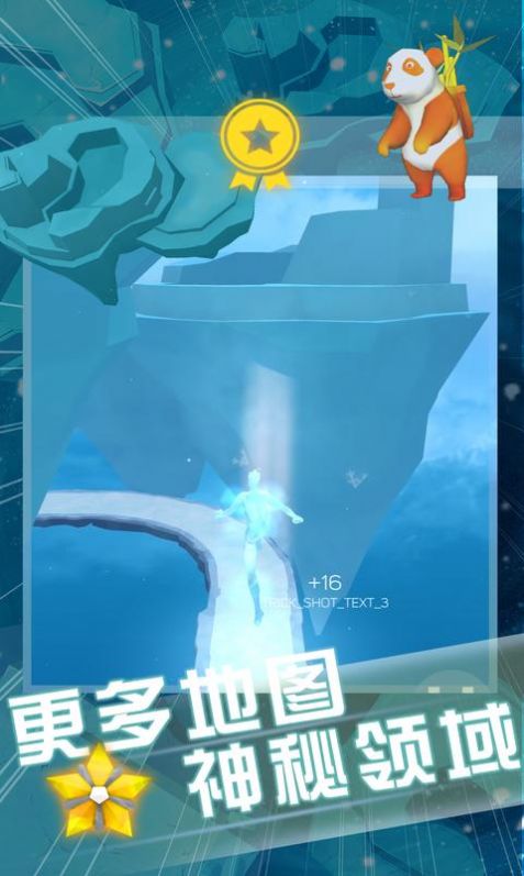 ���Ծ����Ϸ���İ�ͼ3: