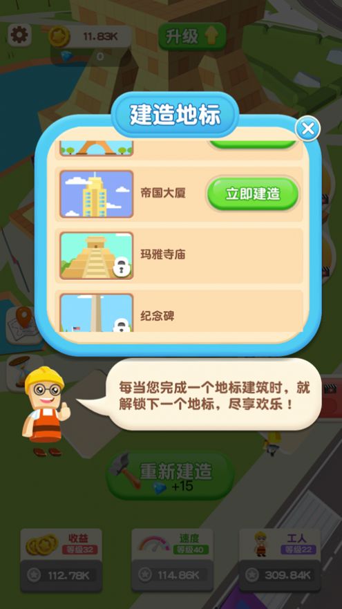 (qing)uΑ׿DƬ1