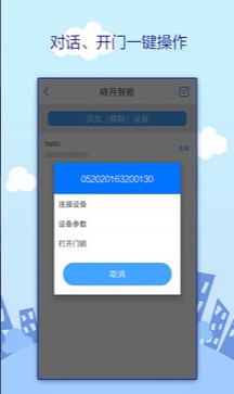 appٷͼ1: