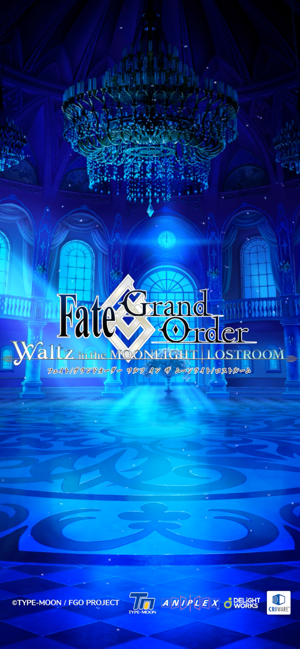 Fate Grand Order Waltzٷͼ1