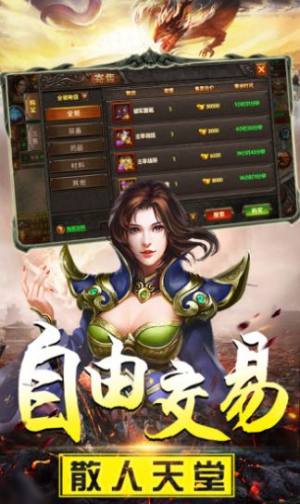 L녜[D2