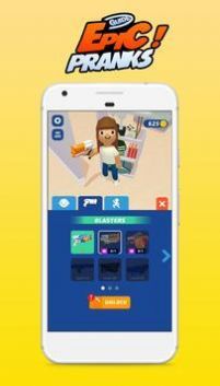 �����Ƕ�������Ϸ�������İ�ͼ2: