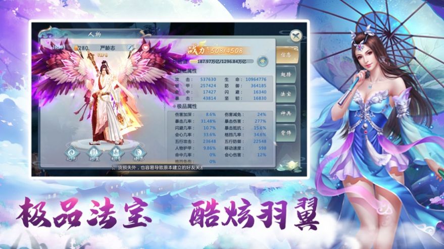 ������ң�����ιٷ���ͼ1: