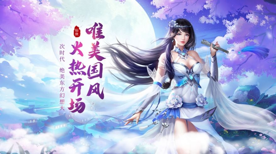 ������ң�����ιٷ���ͼ3: