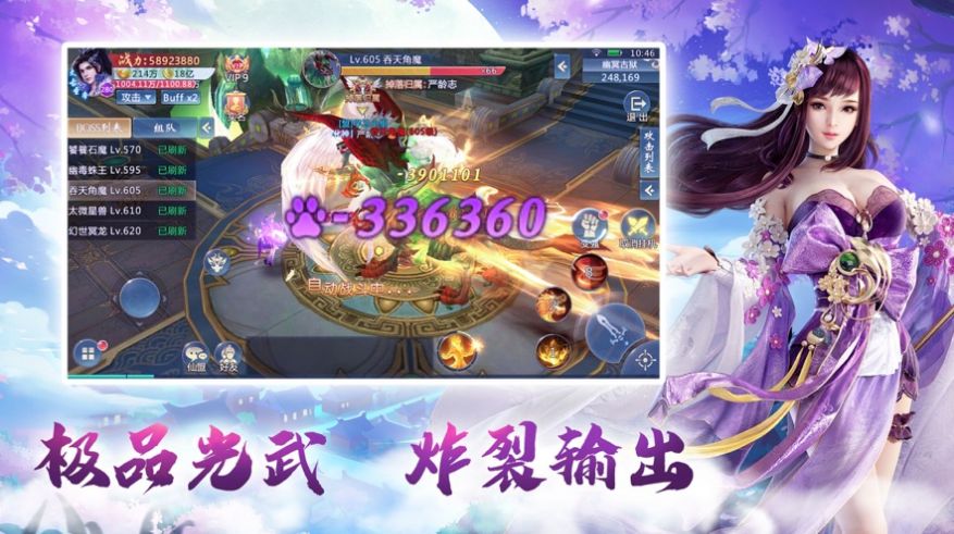 ������ң�����ιٷ���ͼ2: