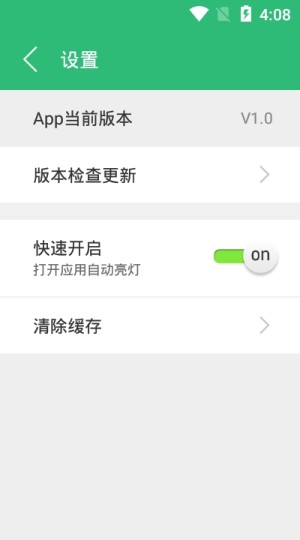 GɫͲappD2