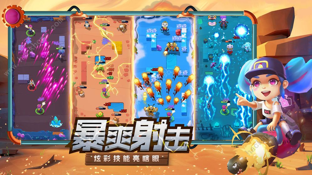 機甲遊俠彈幕射擊新手攻略 新手快速上手指南圖片1