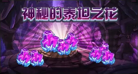 ِ̖20240814汾`¹پW[dD1: