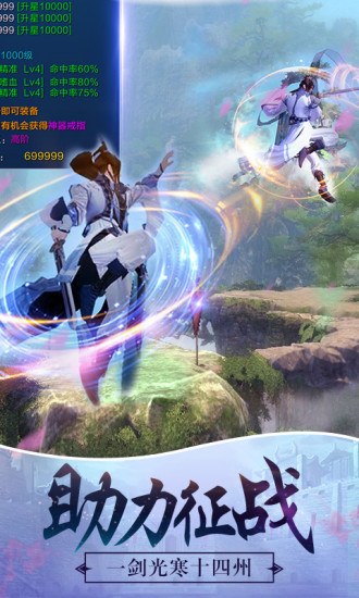 ̤�˽��������ιٷ���ͼ2: