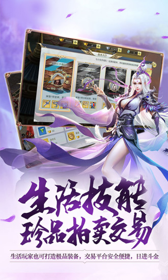 ̤�˽��������ιٷ���ͼ3: