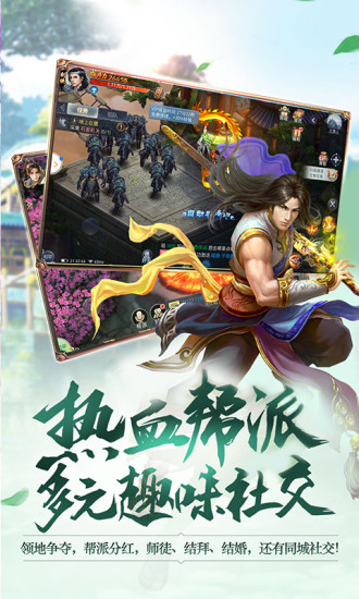 ̤�˽��������ιٷ���ͼ1: