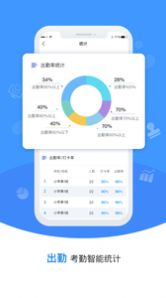 �����������ֻ�app����ͼƬ1