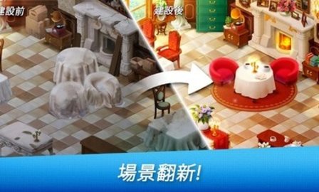 ��������2024�������°�׿��ͼ2: