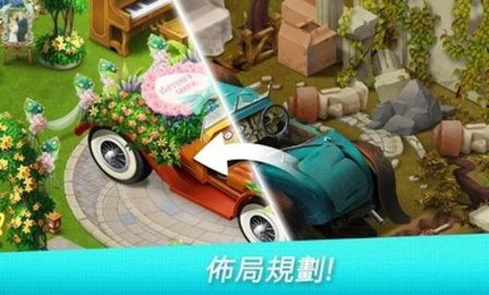 ��������2024�������°�׿��ͼ1: