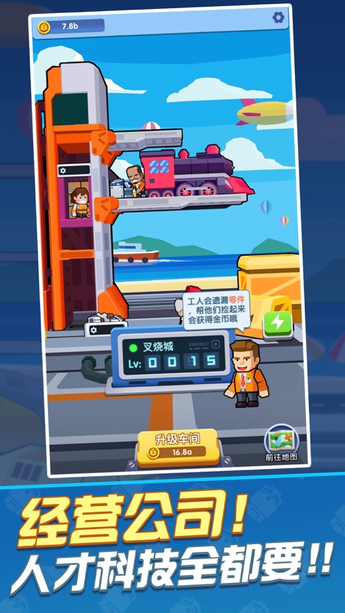 ����ʱ��888Ԫ���°�ͼ2: