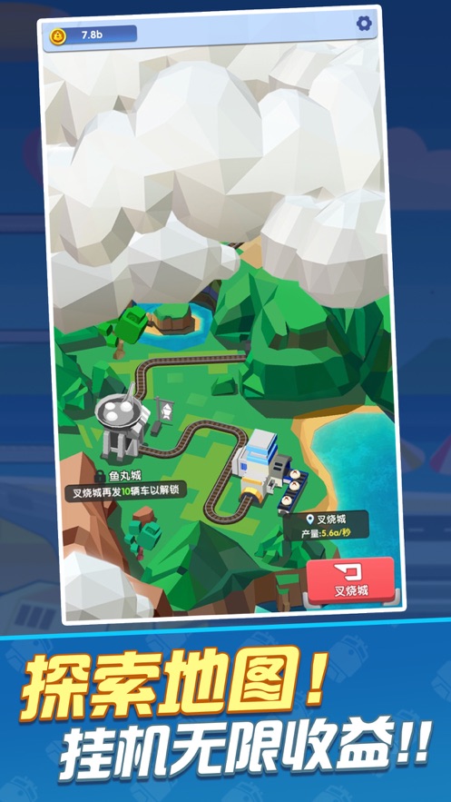 ����ʱ��888Ԫ���°�ͼ3: