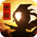 ��̽���㷢��Ϸ���°� v1.4.2