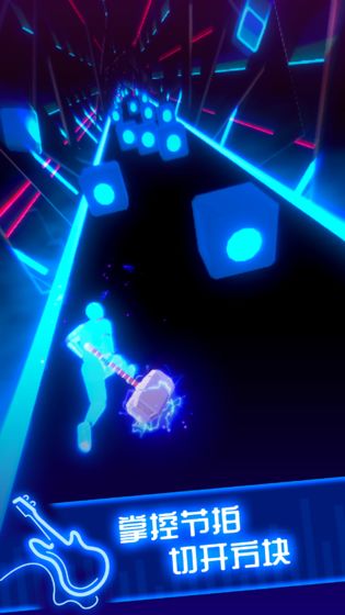 Beat Bladeȥ������°���Ϸapkͼ3: