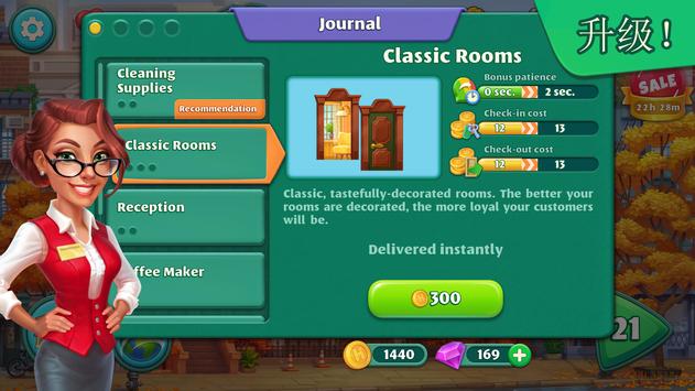 Grand Hotel Mania���İ���Ϸ����ͼ3: