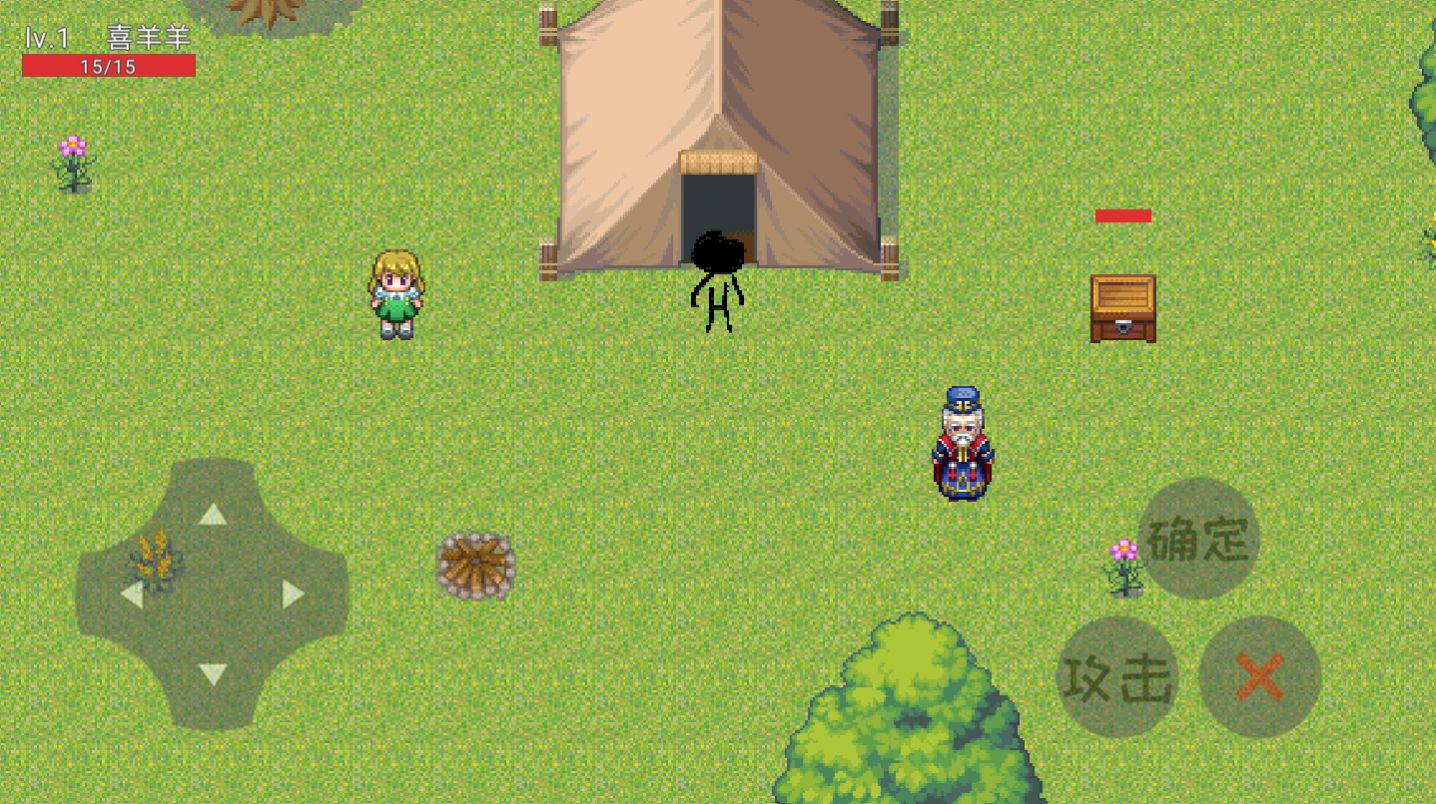 ������ҫ��Ϸ�ٷ���ͼ1: