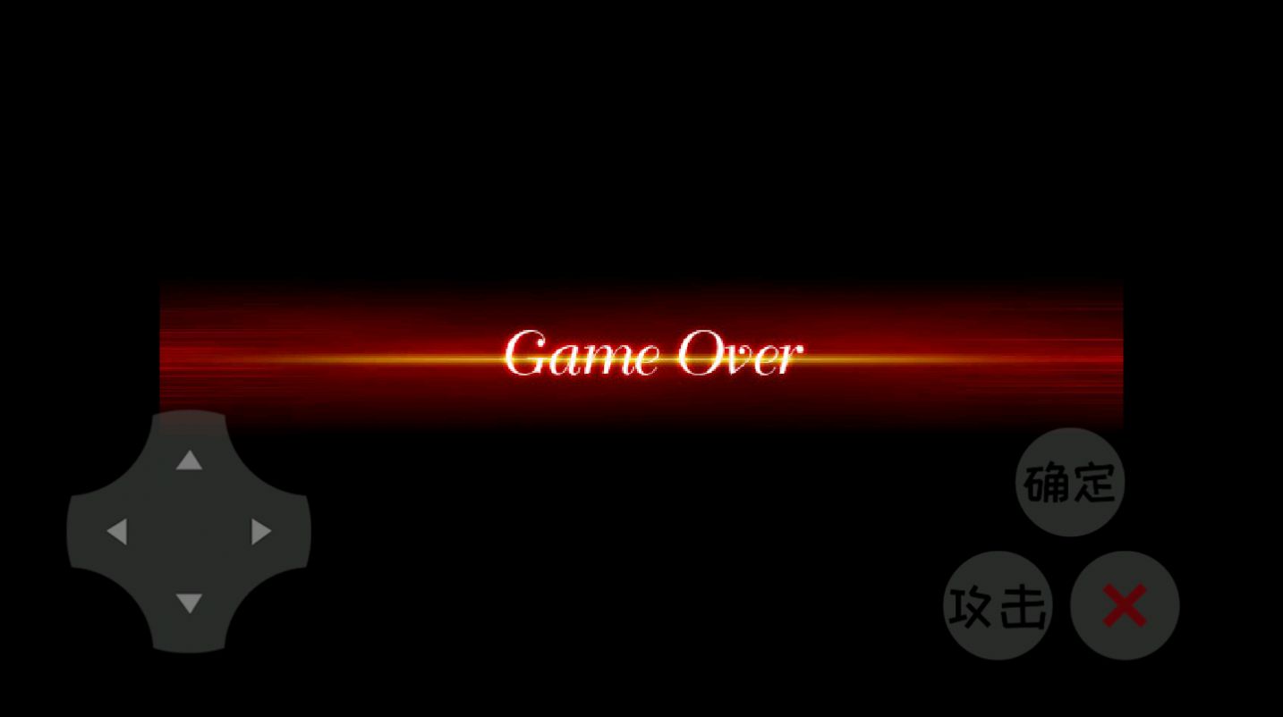 ������ҫ��Ϸ�ٷ���ͼ2: