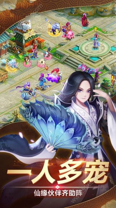 �ɑ�֮���߂��f���[�پWΨһ����DƬ1