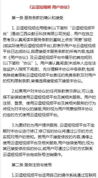 �ƶ�����Ƶ�ٷ�����ͼ2: