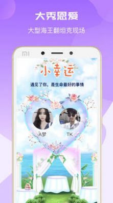 uni罻app°ͼ1: