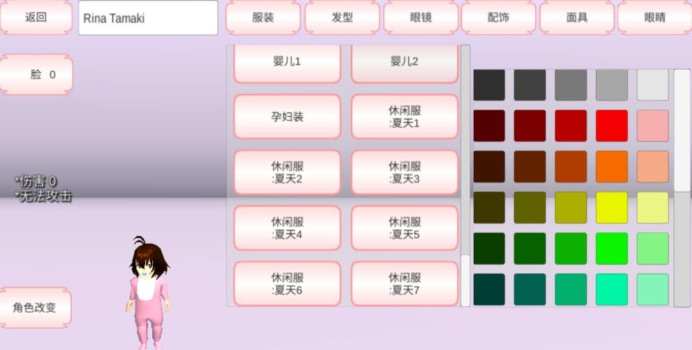 ѻģM[ĝhDƬ1