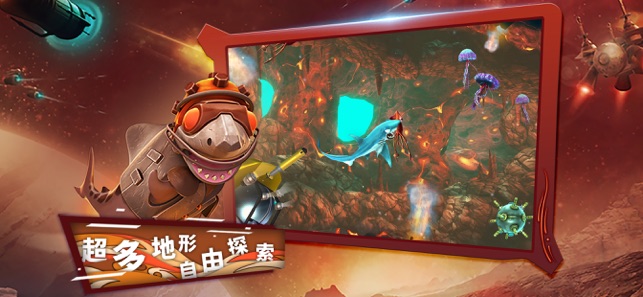 ������������ʰ�7.8.1�ֻ���׿��ͼ2: