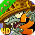 植物大战僵尸22.5.2全植物0阳光安卓版 v3.1.0