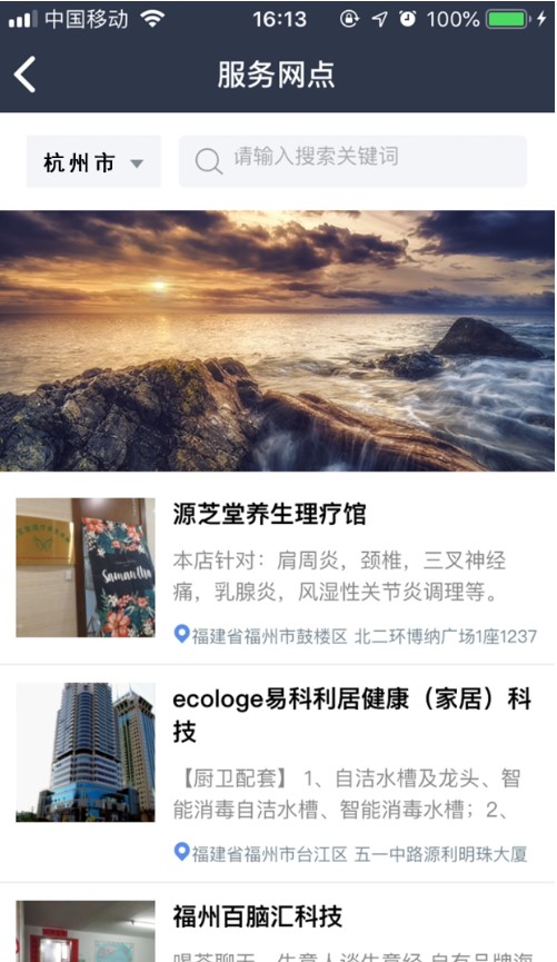 ̫ľ�Ȱ�װ���عٷ���ͼ1: