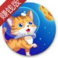 ����̽����ȡ��������app v1.0