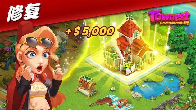 Townest�ٷ�����Ϸ����ͼƬ1