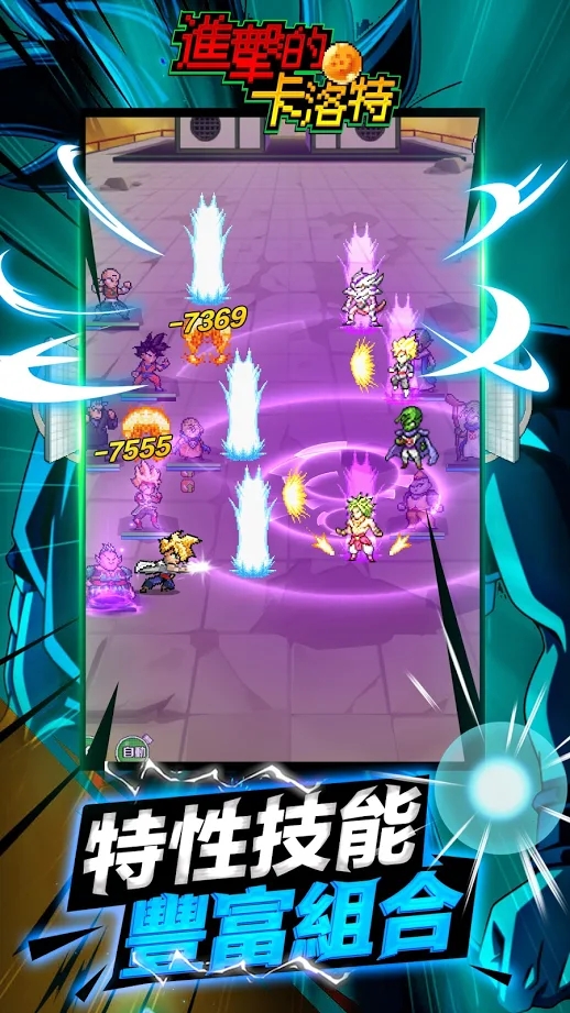 �����Ŀ�������ʯ���°�׿��ͼ2: