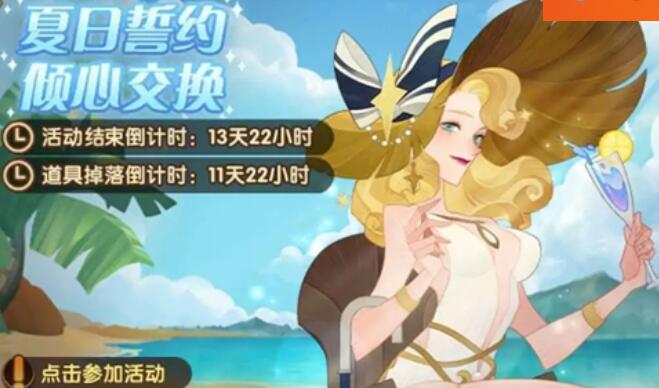 ԶԼ Լһ