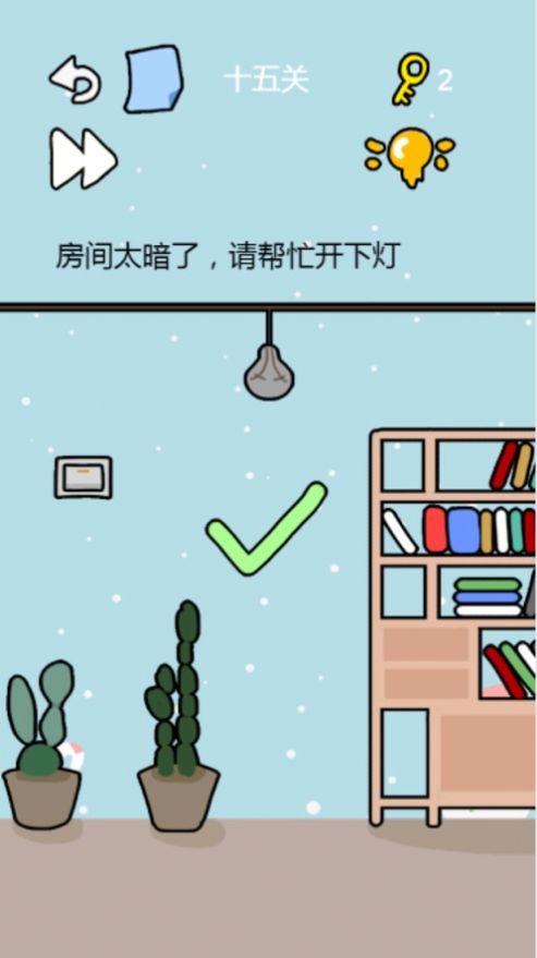 Ů̫yС[׿D1: