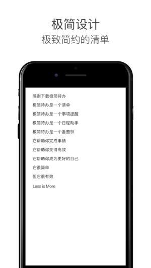 ios8appD1