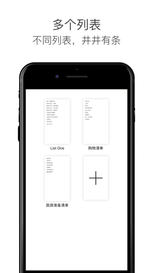 ios8appD2