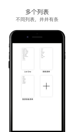 ios8¼appͼ2