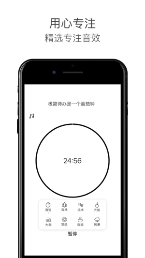 ios8appܛdDƬ1