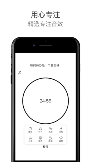 ios8¼appͼƬ1